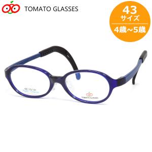 トマトグラッシーズ キッズ用メガネ TKBC 503 40 TOMATO GLASSES