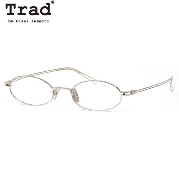 トラッド バイ ビセイイワモト メガネ TRB-2504 ATRIA SL 52 TRAD by b...