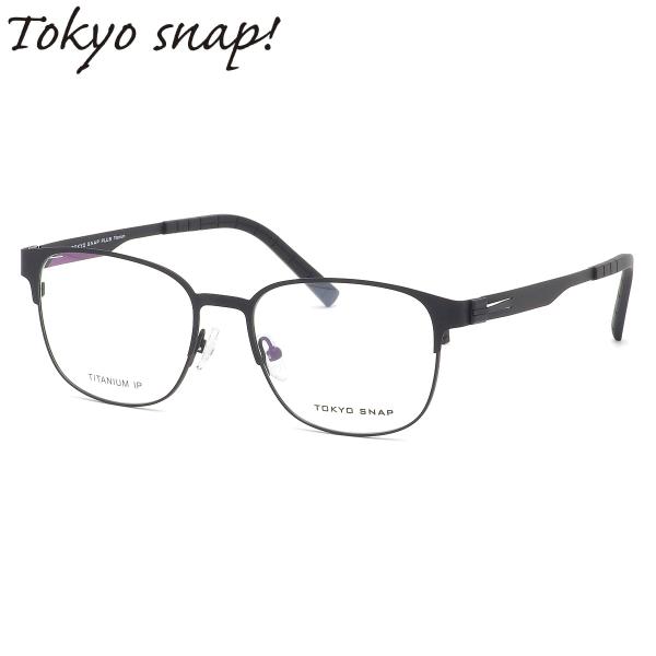 トウキョウスナップ メガネ TS-6007 C1 54 TOKYO SNAP