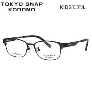 Ray-Ban（レイバン） キムタク使用 レイバンサングラス RB3447-004-T1