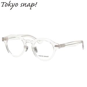 TOKYO SNAP トウキョウスナップ CLASSIC クラシック 眼鏡 メガネ