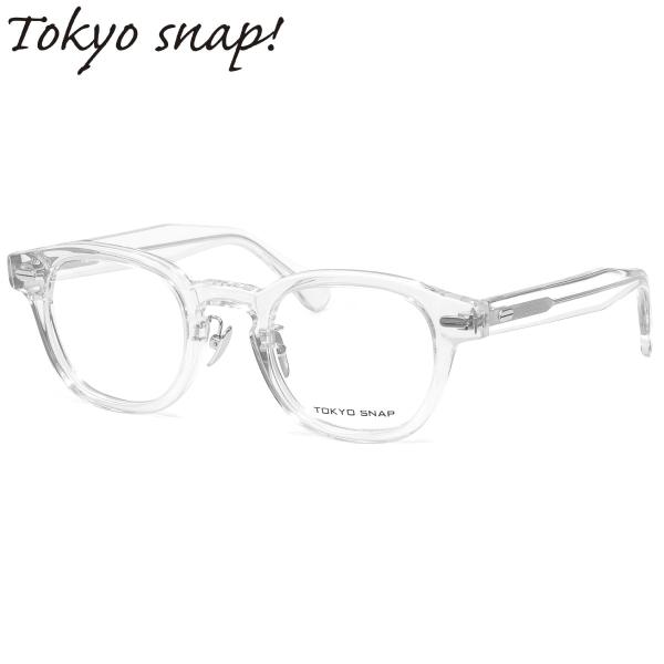 トウキョウスナップ メガネ TSP-1310 04 46 TOKYO SNAP トーキョースナップ ...