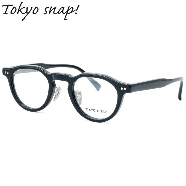 トウキョウスナップ メガネ TSP-1312 01 45 TOKYO SNAP Tokyo snap...