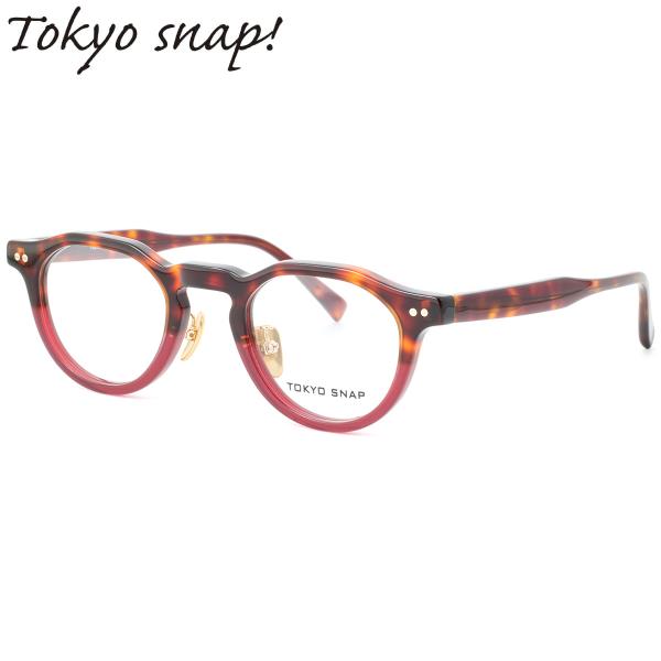トウキョウスナップ メガネ TSP-1312 03 45 TOKYO SNAP Tokyo snap...