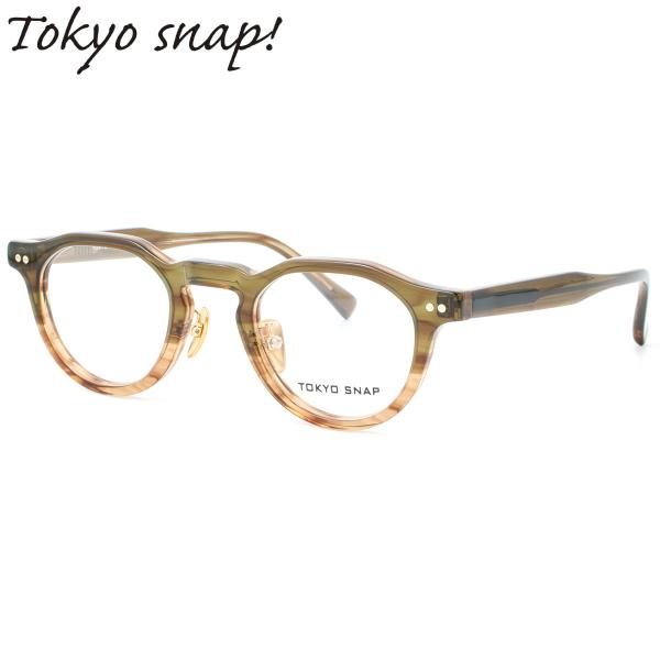 トウキョウスナップ メガネ TSP-1312 04 45 TOKYO SNAP Tokyo snap...