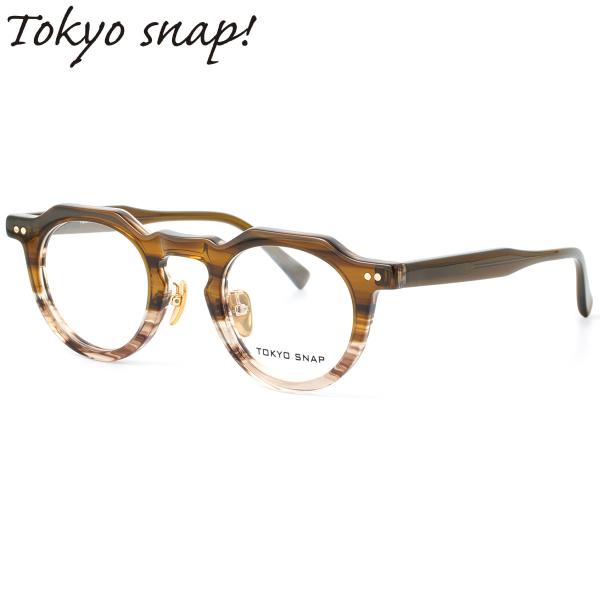 トウキョウスナップ メガネ TSP-1313 04 44 TOKYO SNAP Tokyo snap...