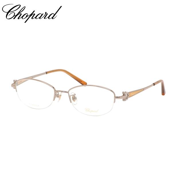 ショパール メガネ VCHF44J 0300 51 Chopard 日本製