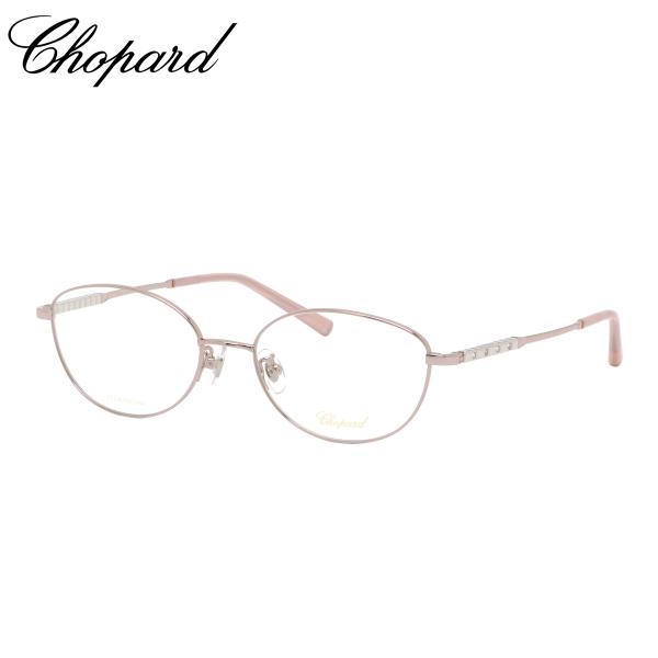 ショパール メガネ VCHF64J 0SBN 53 Chopard アイスキューブ 日本製