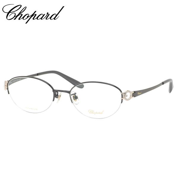 ショパール メガネ VCHF92J 0530 52 Chopard チタニウム クリスタル ラインス...