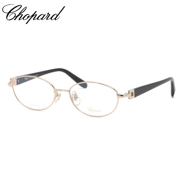 ショパール メガネ VCHG52J 0594 52 Chopard