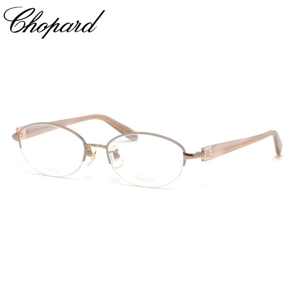 ショパール VCHG53J 0278 52 メガネ Chopard チタニウム クリスタル ラインス...