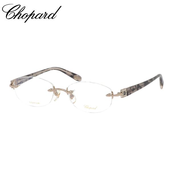 ショパール メガネ VCHL09J 0594 52 Chopard フチなし 縁なし クリスタル ラ...