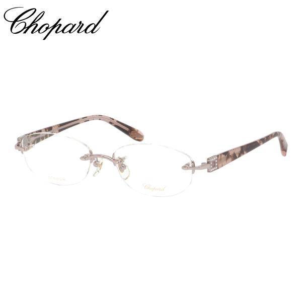 ショパール メガネ VCHL09J 0L27 52 Chopard フチなし 縁なし クリスタル ラ...