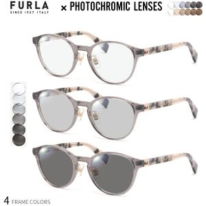 フルラ VFU711J 49サイズ 調光 サングラス 眼鏡 度付き 色が変わる UVカット 紫外線カット フォトクロミック FURLA あす楽対応 U [OS]