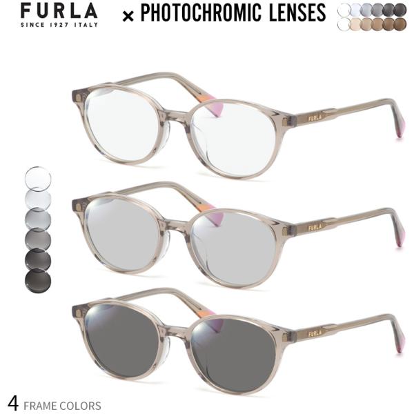 フルラ VFU755J 49サイズ 調光 サングラス 眼鏡 度付き 色が変わる UVカット 紫外線カ...