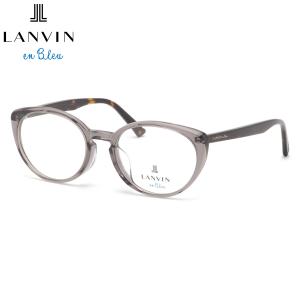 LANVIN ランバン 眼鏡 メガネ フレーム VLC071J-06CW-51 度付可