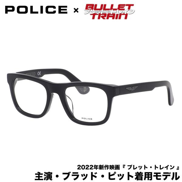 ポリス VPLE37I 0700 52 ORIGINS BULLET 1 映画 Bullet Tra...