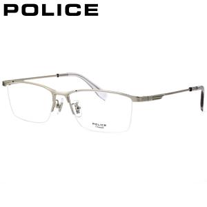 ポリス メガネ VPLT91J 0579 56 POLICE