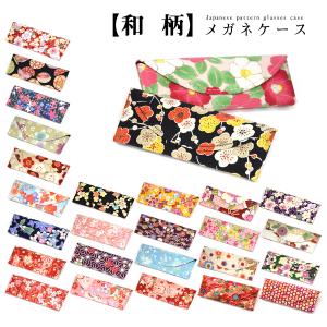 Santa Maria Novella（サンタマリアノヴェッラ） 【並行輸入品】サンタ