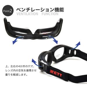 ゼット メガネ ZT-301 - 53 ZET...の詳細画像4