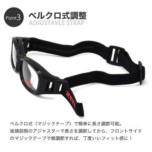 ゼット メガネ ZT-301 - 53 ZET...の詳細画像5