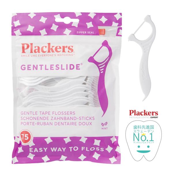 Plackers デンタルフロス ジェントルクリーンミント味 75本 テープタイプ おすすめ 歯間ブ...