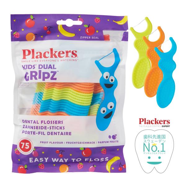Plackers マイクロクリーンキッズ フルーツ味 75本 歯間ブラシ 歯垢除去 口臭予防 リーチ...