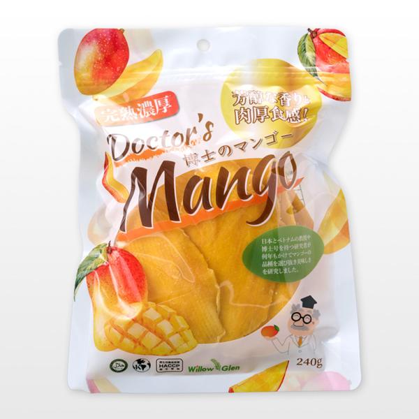 Doctor's Mango 博士のマンゴー ドライフルーツ マンゴー 240g チャック付き袋 ベ...