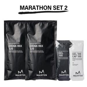 MAURTEN マラソンセット2 マラソン完走 粉末ドリンクミックス スポーツドリンク エナジージェル 補給 持久力 スタミナ
