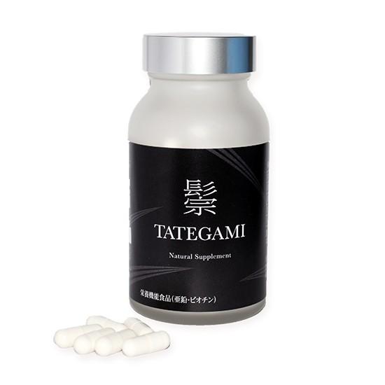 ナチュラルサプリメント TATEGAMI たてがみ ヘアケアサプリ 1瓶120粒入 (1日4粒×30...