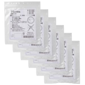 複合高周波EMS メタボシェイプDi/ダブルインパクトシェイプ共通 複合高周波EMS メタボシェイプDi/ダブルインパクトシェイプ共通