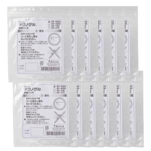 シェイプメイト EMS 複合高周波・新品交換用粘着パッド2組（4枚入り×2）付き シェイプメイト用 粘着パッド2組（4枚入×2） : ウーマンジャパン