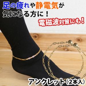 Bhado びはどう 美波動 マクラクサァ : トータルヘルスデザイン - 通販