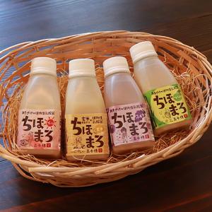太古の水(1ml×20本) : トータルヘルスデザイン - 通販 - Yahoo