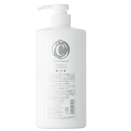 ノンシリコンシャンプー ボタニカル アロマ サーキュエッセンス パーフェクトシャンプー 1000ml