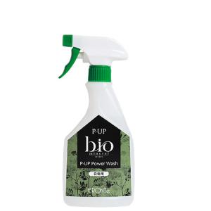 P-UPパワーウォッシュ 日常用 (5倍希釈タイプ） 480ml