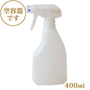 携帯用ボトル型浄活水器 リセラマグボトル 本体セット : トータル