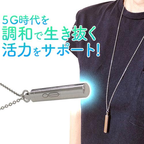 【予約注文：7月中旬ごろ出荷予定】コズミック・ダンス