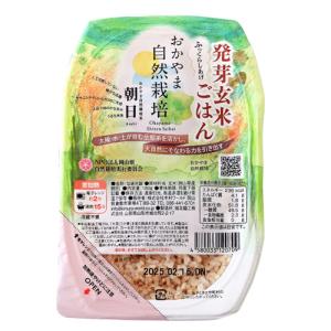 太古の水 太古の水(1ml×20本) : トータルヘルスデザイン - 通販 - Yahoo