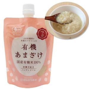 太古の水(1ml×20本) : トータルヘルスデザイン - 通販 - Yahoo