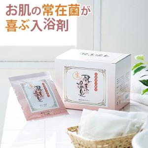 ☆新品2種セット ミラクル MIRA CREAM ミラ クリーム 50g