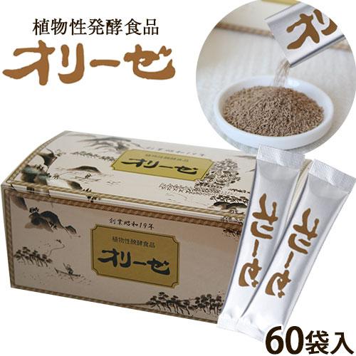 オリーゼ （60袋入り）