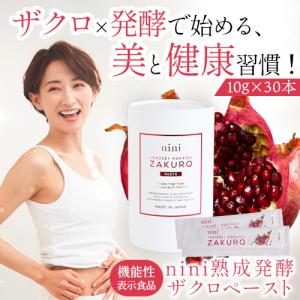 太古の水(1ml×20本) : トータルヘルスデザイン - 通販 - Yahoo