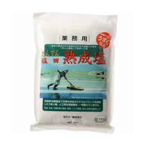 韓国塩田塩 熟成塩1kg