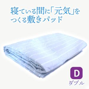 すこやか ポットタイプ（大） : トータルヘルスデザイン - 通販