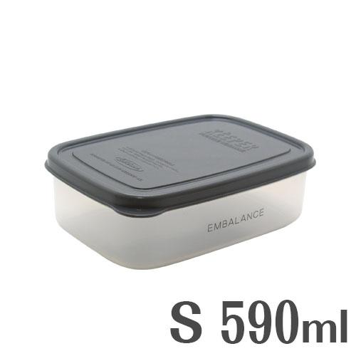 エンバランス レクタングルコンテナ S 590ml グレー