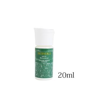 ○ 2本セット ギュー プレミアム UVクリーム SPF30 PA+++ 35g