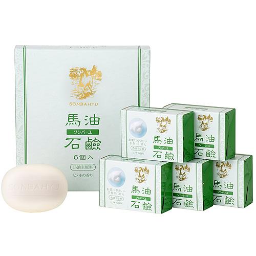ソンバーユ馬油石鹸（固形）ヒノキの香り 85g×6個入