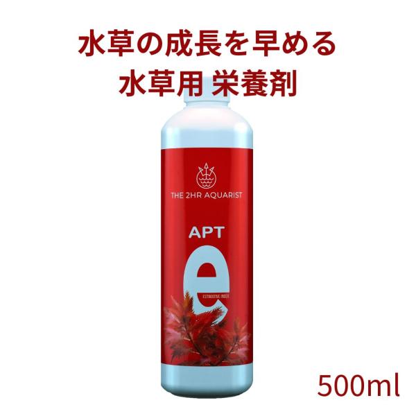 水草 液体肥料 水草の成長を早める水草水槽用 液体栄養剤 APT EI 500ml アクアリウム T...