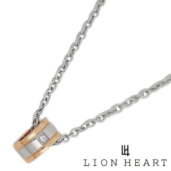 LION HEART ライオンハート ステンレス レディース ピンクゴールド リング　ネックレス  ...